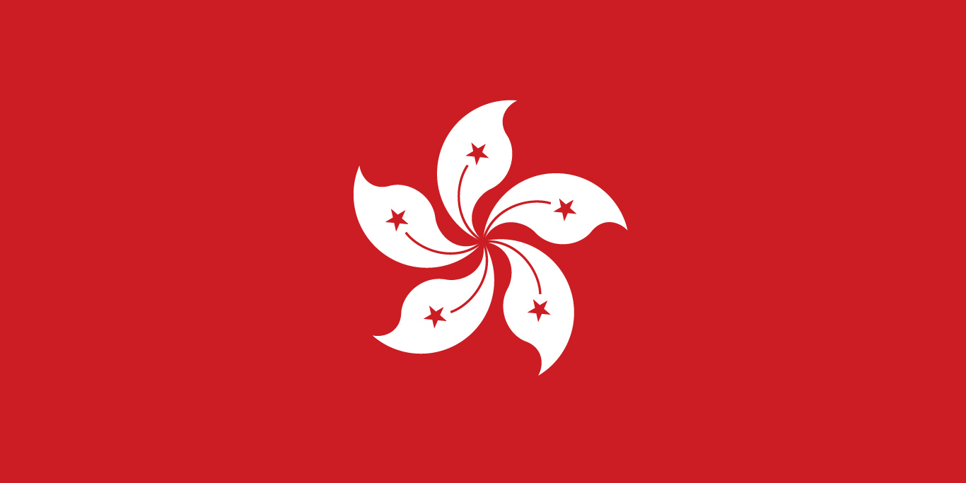 Hong-Kong